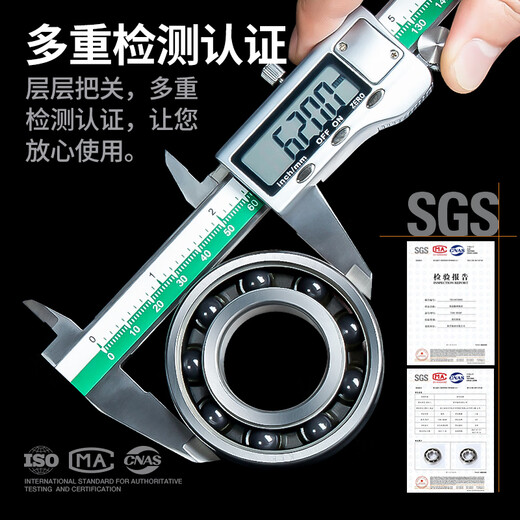 
Japan KIF imported stainless steel hybrid semi-ceramic bearing silicon nitride ceramic ball high-speed waterproof and rust-proof insulated miniature small bearing rolling ball deep groove ball bearing 688ZZ SH687 [semi-ceramic] 7*14*5