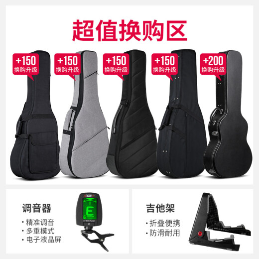 Yamaha Yamaha FG830/FS830/FG850 Single Board Guitar ACOUSTIC Guitar Singing Classic Piano Acoustic Piano FS830 TBS Color de gradiente [sonido automático] 40 pulgadas