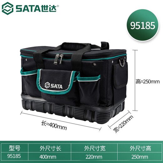SATA box tool bag polyester waterproof tool box 95185 95185