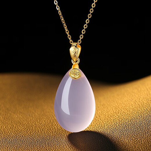 Haikai powder crystal necklace for women, gold inlaid jade pendant, anniversary, Chinese Valentine's Day, birthday gift for wife, hibiscus stone pendant + 18 gold k necklace