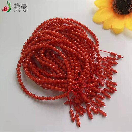 Yanhao Coral Bracelet Coral Bracelet Telescopic Chinese Knot String Firm Zodiac Year Jewelry for Wife’s Birthday Gift