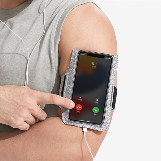 Mantenga la bolsa de brazo de teléfono móvil que funciona con fitness táctil de la pantalla táctil ultra delgada y no impermeable, azul oscuro ajustable ajustable [pantalla completa + toque ultra delgado]