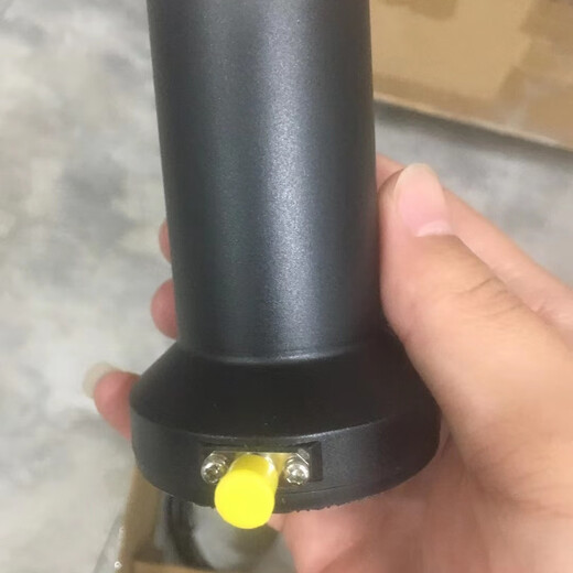 Yalanda Tiantong satellite phone car omnidirectional antenna, suitable for Starlink Tiantong, Yuntian Intelligence, Le and many manufacturers