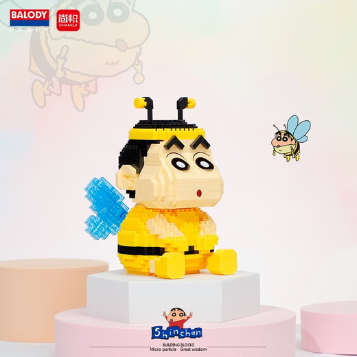 Balody Crayon Shin-China juguetes ensamblados adornos para juguetes de alivio de presión adultos e inserta bloques de construcción difíciles para regalos de cumpleaños de niños y niñas 18181 Crayon Shin-china 841 partículas