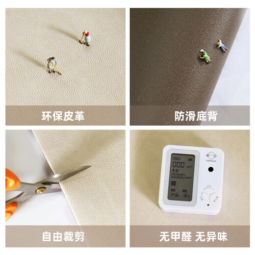 Xizhong et sélection américaine de porte de tapis de sol sans lavage porte d'entrée de grande taille porte de tapis de sol de grande taille en cuir intérieur peut sentir la porte de porte de la porte de la porte de pied de porte 9856 120 cm * 200cm (imperméable et sans odeur