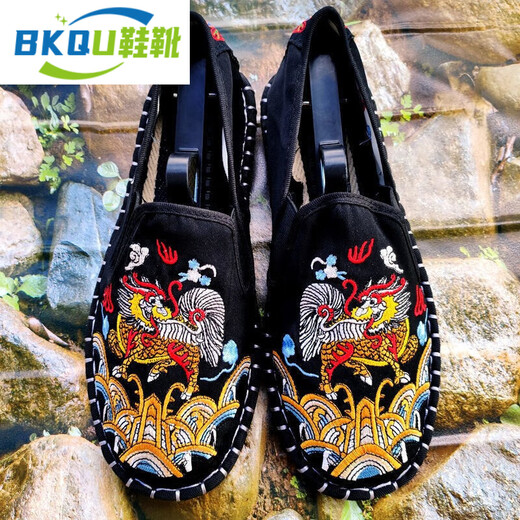 Bkqu Old Beijing tela zapatos de estilo de estilo chino Fire Dragon, pequeño, debe tomar una foto del Big One 38