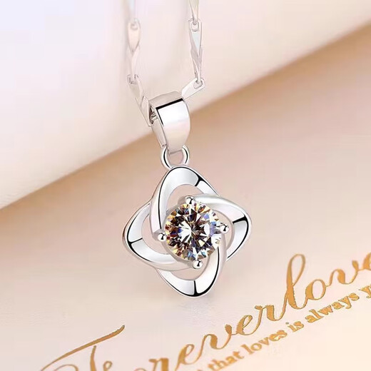 Guanpuge Fat Donglai same style platinum pendant without chain PT950 women's necklace single pendant single 18k gold platinum individual pendant 2