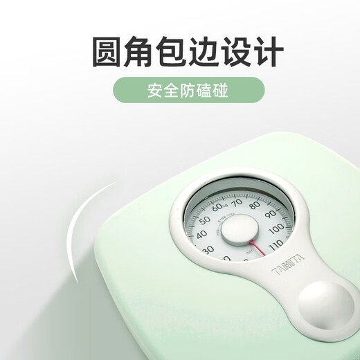 Tanita HA-622 Gewichtsskala Mechanische Skala für Präzisionsgewichtsverlust Haushaltskörperskala Japanische Markengesundheitskala Grün Grün
