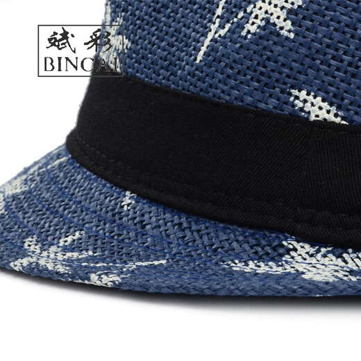 Sun protection hat men white beach straw hat men sun visor men top hat Panama straw hat men summer hat beige adult head circumference 58cm
