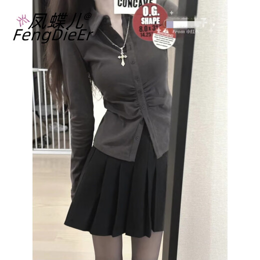 Fengdie'er Dress для весенних женских нарядов для женских костюмов для 2025 г. Новая корейская версия сладкая и чистая богиня Горячая девушка в стиле 6190 топ + юбка m