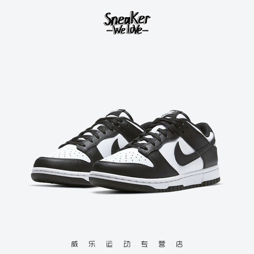 Nike Dunk Low Gs Schwarz-Weiß-Panda Low Top Casual Shoes CW1590-100 39