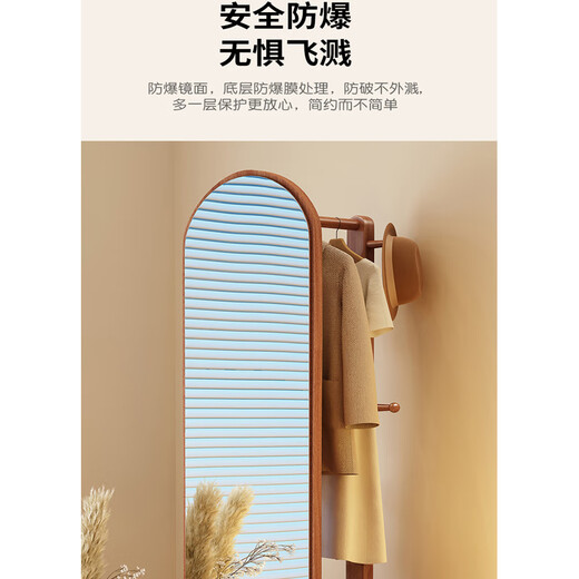 Fengye Qingqing Massivholzkleiderspiegel für Haus rotierende Ganzkörperspiegel boden alter Spiegel Kleidung Aufbewahrungsregal integrierter Schlafzimmeranpassungsspiegel Walnuss Color-Chassis [Extended Edition 50 cm]