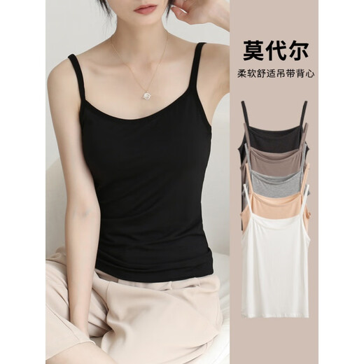 Yu Yinxue 2-teilige Hosenträgerweste für Frauen Modal Basis Dessous-Haltungshemd mit schlanker Passform und elastischer ärmellose Weste für Oberbekleidung Hosenträger x Kaffee, alle Größe