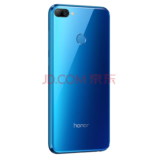 荣耀（HONOR）荣耀9i 拍照手机 全网通4G全面屏 备用机 二手荣耀手机  魅海蓝 4GB+64GB 9成新