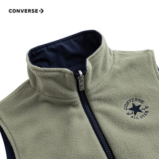 Converse Converse Children's Clothing Kinderkontrast Farbe plus Fleece-Weste Herbst und Winter Neue Jungen warme Weste Jacke Chrom Grün 140 /68 [Vorgeschlagene Höhe 128-140 cm]