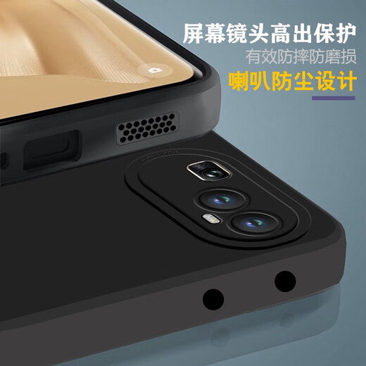 AOYAMIC suitable for OPPO Reno10 mobile phone case reno10pro protective cover silicone soft shell pro+ anti-fall all-inclusive frosted men and women ultra-thin classic black OPPO Reno10 newly upgraded all-inclusive lens protection skin-friendly frosted liquid silicone soft shell