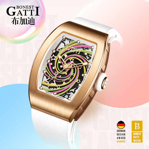 Bugatti (Bonest Gatti) Watch Phantom Serie Frauen modische vollautomatische mechanische Uhren geben den Jubiläumsgeburtstag der Freundin Valentinstag Geschenk Roségoldener Weißer BG9901-L4 [ausgewählt]