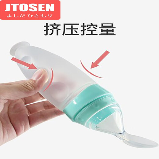 Yoshida Hisamori Baby Bite Bag Teether Fruit and Vegetable Baby Fruit Food Feeder Rice Paste Spoon Baby Bottle Teething Tool Teether Baby Bite Bag Manhattan Ball Handler Baby Powder 3-piece Set Bite + 2 Bite Bag Rice Paste Bottle Mud Scraping Spoon