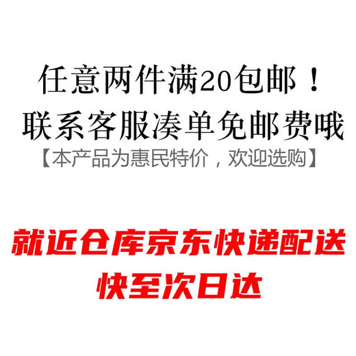 心有灵犀 旋转陀螺儿童手转旋转叠叠乐叠罗汉叠加发射陀螺对战盘男孩玩具 叠叠乐陀螺【5陀螺+1发射器】