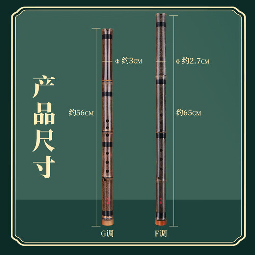 
Daoyun Zizhu Xiao Didong Xiao Xiao Eight Hole F tune Beginner's professional ancient style Zizhu Short Xiao Fei Xiao Flute Musical Instruments