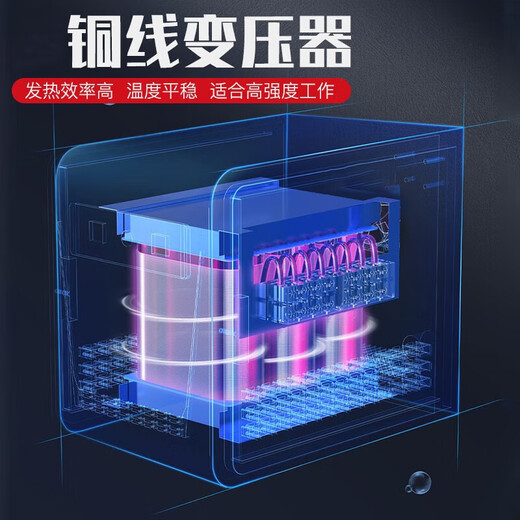 DELIXI ELECTRIC welding station 936 electric soldering iron color screen digital display temperature adjustment welding artifact constant temperature electric iron mechanical knob 60W