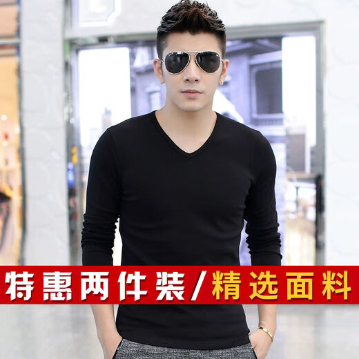 Shanshili 2-piece long-sleeved t-shirt men's v-neck solid color thin black trendy autumn clothes slim bottoming shirt spring and summer V-neck black V-neck black XL 108-125Jin Jin equals 0.5 kg