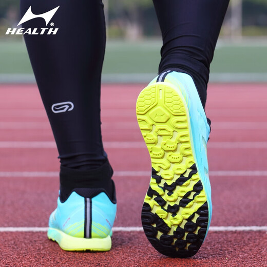 Haiers High School Atmecmance Amemance Sports Sports Sporte Men and Women, 1000 метров, стоящих в длине для прыжков в длину для спортивных тренировок.