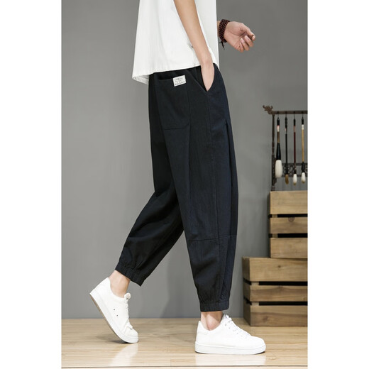 Yisichen pantalon polyvalent décontracté pantalon d'été de grande taille pantalon rétro large lâche pantalon radis harem pantalon noire 2xl 140-155jin [Jin est égal à 0,5 kg]