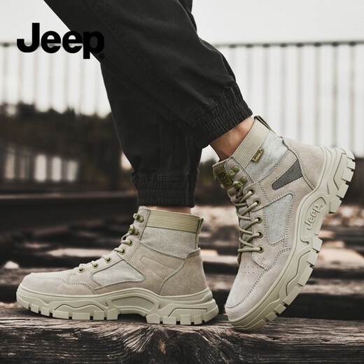 Jeep men's boots autumn and winter British style fashionable versatile Martin boots men's outdoor men's combat boots thick-soled heightened boots men's sand color (leather shoe size) 41 (255mm)