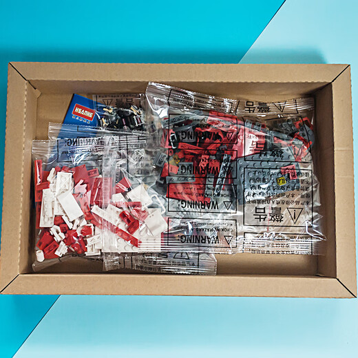 Harbin Games compatible with Lego fire truck building blocks and ladders fire fighting city series boy Yiyizhi assembled children's toys Firefighting and replacing team [687 pills]