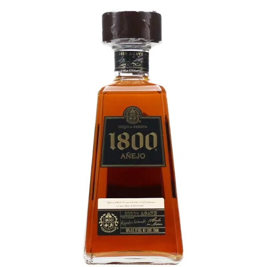 Haoshuai Happy Tequila 1800 Klassiker Tequila Mexikanische Originalflasche importiert ausländische Wein Tequila Wein Mischungsbasi