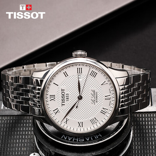 Tissot (TISSOT) second-hand 99 new Tissot men's watch Lilock second-hand mechanical men's watch Tissot watch men's casual sports second-hand luxury watch silver plate steel belt 2824 movement T41.1.483.33