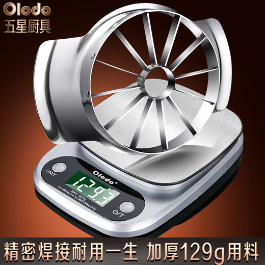 Olodo German 316 stainless steel apple cutting artifact household apple corer large fruit cutter fruit cutting artifact large can cut 12 pieces 5 fruit forks