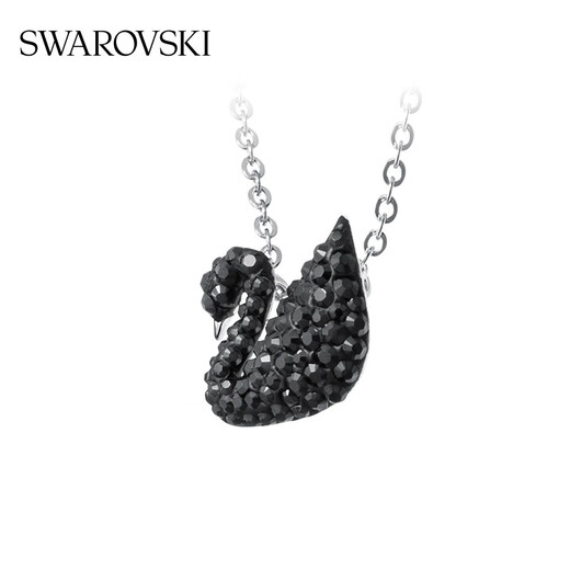 Swarovski Swan Swan Necklace Women's Pendant Light Luxury Gift for Girlfriend White Gold Plated (Small) 5347330