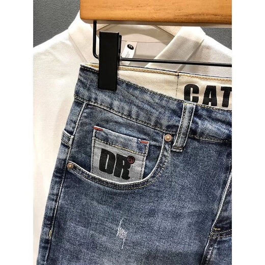 
XiXIEXUAN Summer Thin Internet celebrity denim shorts men's Korean style slim trendy mid-pants versatile casual elastic slimming five-point pants 9902 dark blue 34