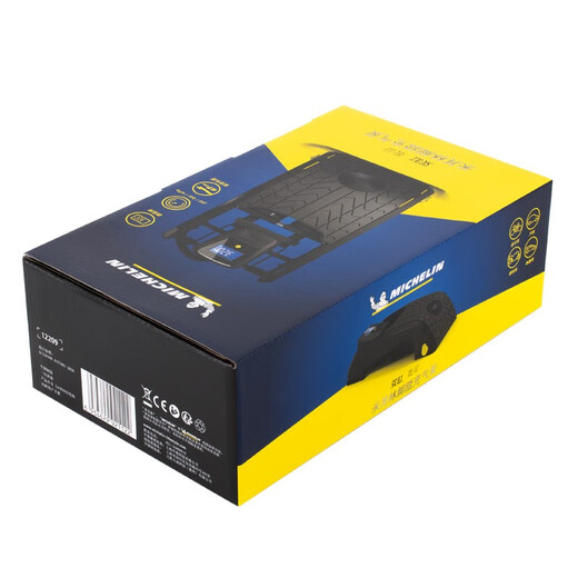 
Michelin (MICHILIN) high-power high-pressure air pump digital microcomputer type foot-mounted digital display 12209