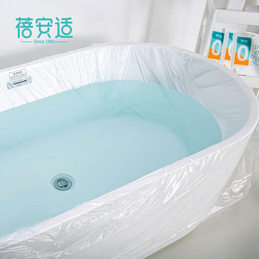 Bolsa de baño de baño desechable Bei'anshi, 6 mangas de bañera portátiles para viajes de negocios 120*260