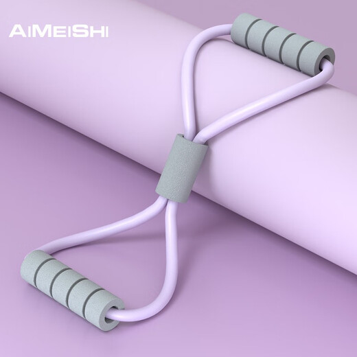 AiMeiShi 8-figure tensioner Pilates tension belt tension rope elastic rope open shoulders beautiful back yoga assist home fitness purple