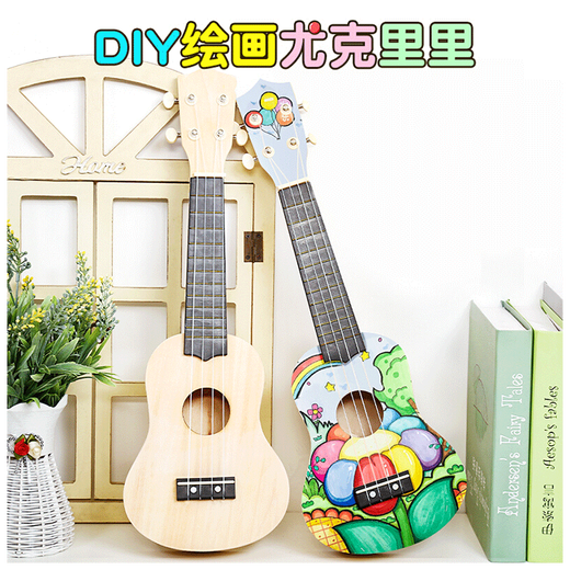 
Assemble small guitar ukulele DIY handmade homemade material bag painted hand-painted wooden graffiti 21-inch round + full set of pigment + backpack + strap