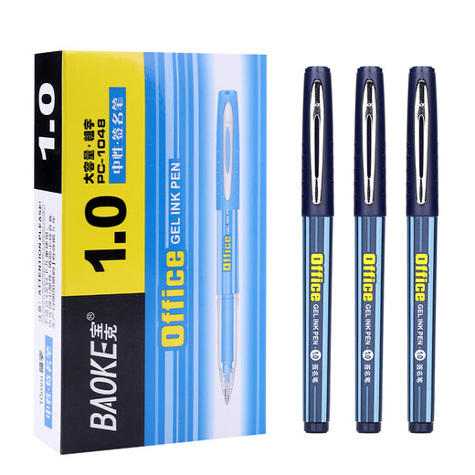 Baoke PC1048 PEN NEUTRALE DE LA CAPACITÉ 1