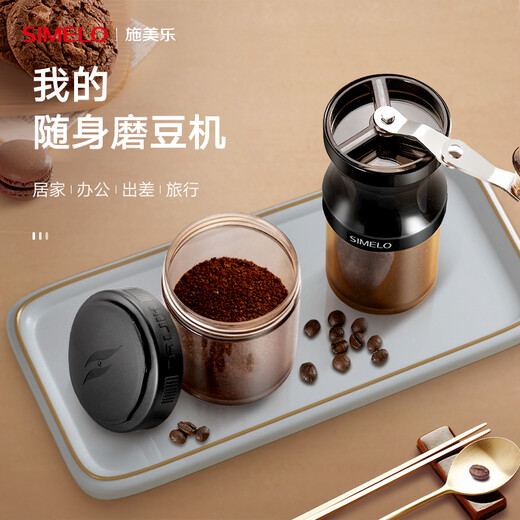 Simelo Deutsch Shimeille Hand-Cranking Bohnenschleife Kaffeebohnenschleife kleine Keramikkernhandbuch Kaffeemaschine Set 9-Gang Bohnenschleife + 304 Hand-Fill-Topf + 304 Filter