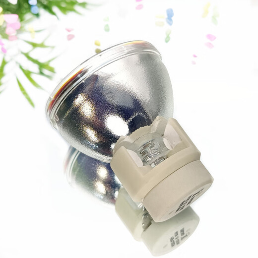 Hepusen eignet sich für Benq/Benq NP622 EH8560 CP3727 ED046 MW2665 VH900 TK850 High Hellness Projector Light Lampe Hepusen -Glühbirne (Bitte beachten Sie das Modell für die Bestellung) EX7246