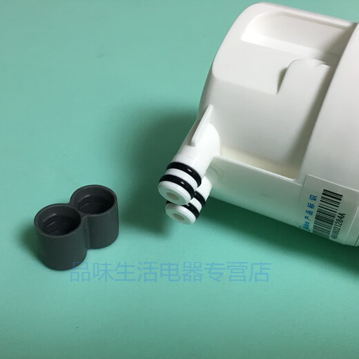 
Midea Water Purifier S1PP Cotton RO Filter Meter MRC1592B 1593A 1692B 1687A-50 PP+C1+C2+RO(S2 Split)