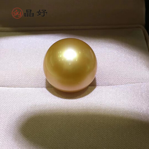 Anmi Love Natural Seawater Pearl South Sea Gold Bead Single Bead Golden Pearl Bare Bead Custom Model Gold 14-15mm