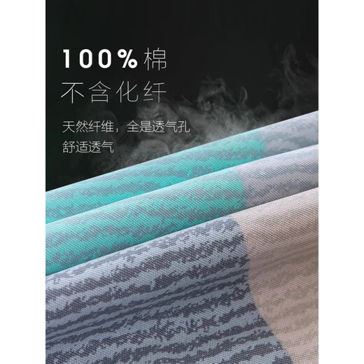 Ruiqin thickened old coarse cloth sheet single piece pure cotton double 100 cotton dormitory single quilt single set summer mat summer little monster 120cmx200cm bed sheet suitable for 5-25cm high
