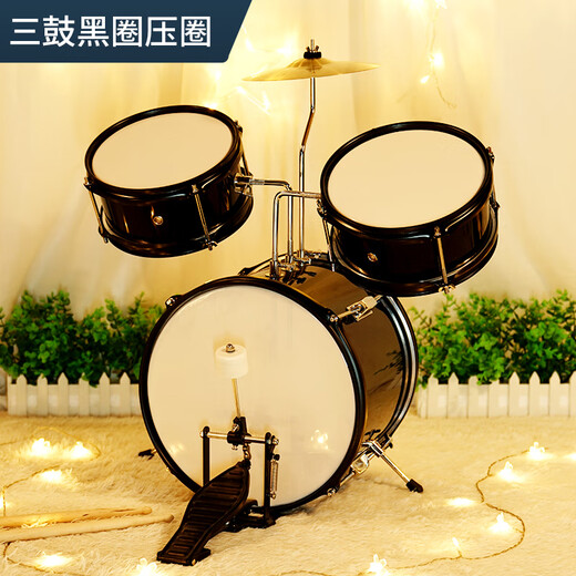 俏娃宝贝架子鼓儿童玩具3小男孩5礼物6岁打击乐器7初学8爵士鼓入门生日女2 黑【黑圈】3鼓木质合金鼓+木鼓棒