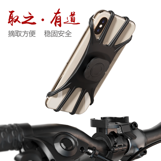 Yimeiti running mobile phone wrist support equipment takeaway mobile phone wristband navigation armband cycling arm rotatable wrist strap wrist style