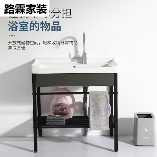
XMSJ balcony washing sink ceramic washing basin stainless steel bracket washing basin washing sink with washboard balcony ultra-deep washing tank 80cm 1048 single basin with drainage