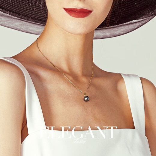 BaiSeTianQing (BRI.R) 18K gold Tahitian black pearl Akoya South Sea gold pearl fashion versatile simple high-end crown pendant Tahitian black pearl