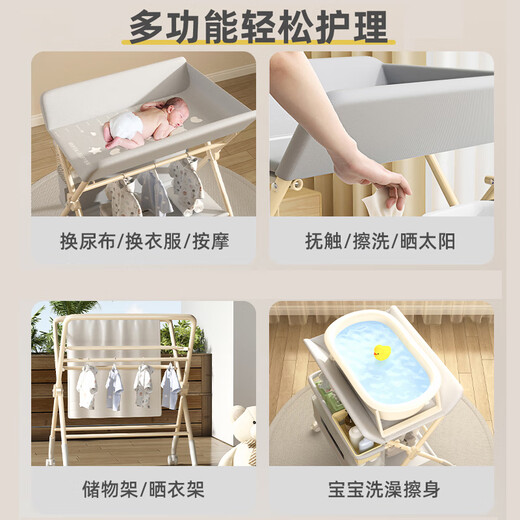 Table de couches Xianxiang Table de soins pour bébé Multi-fonctionnable Changement de bébé pliable Table tactile BAIN NOUVELLE-NOURN CHANGEMENT DE LIEU GRAI